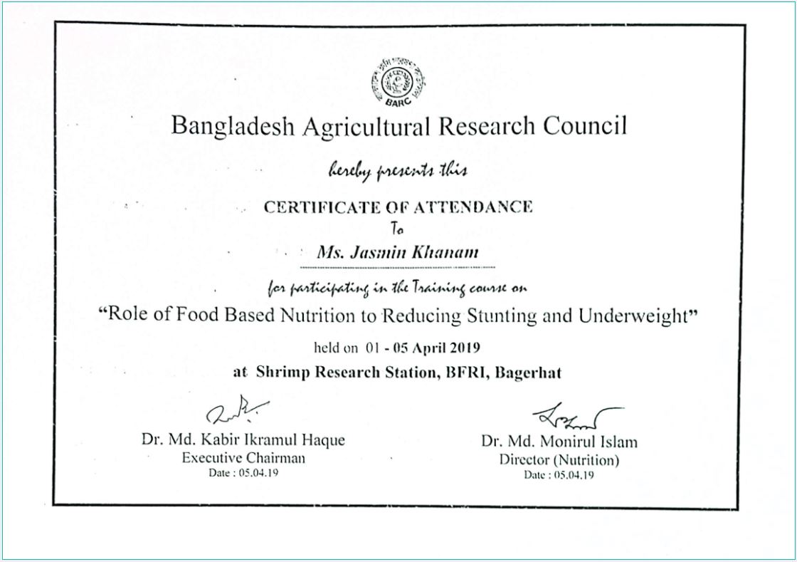AGRICULTURE